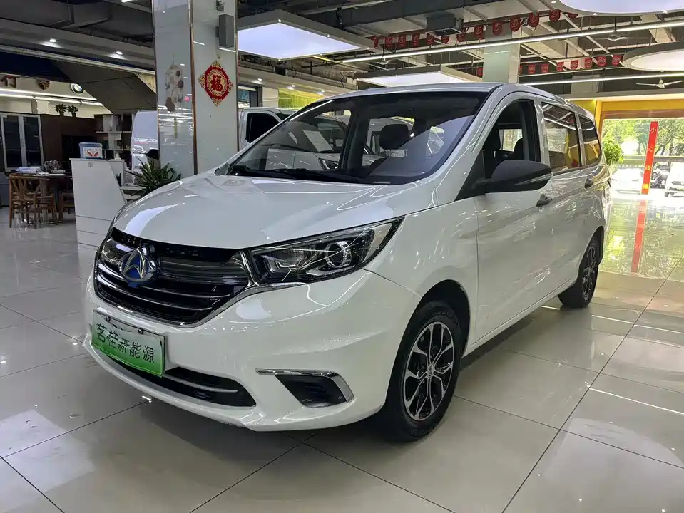 Changan Kaicheng Changan Auchan A600EV
