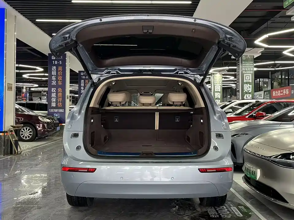 AITO Ask the world M7