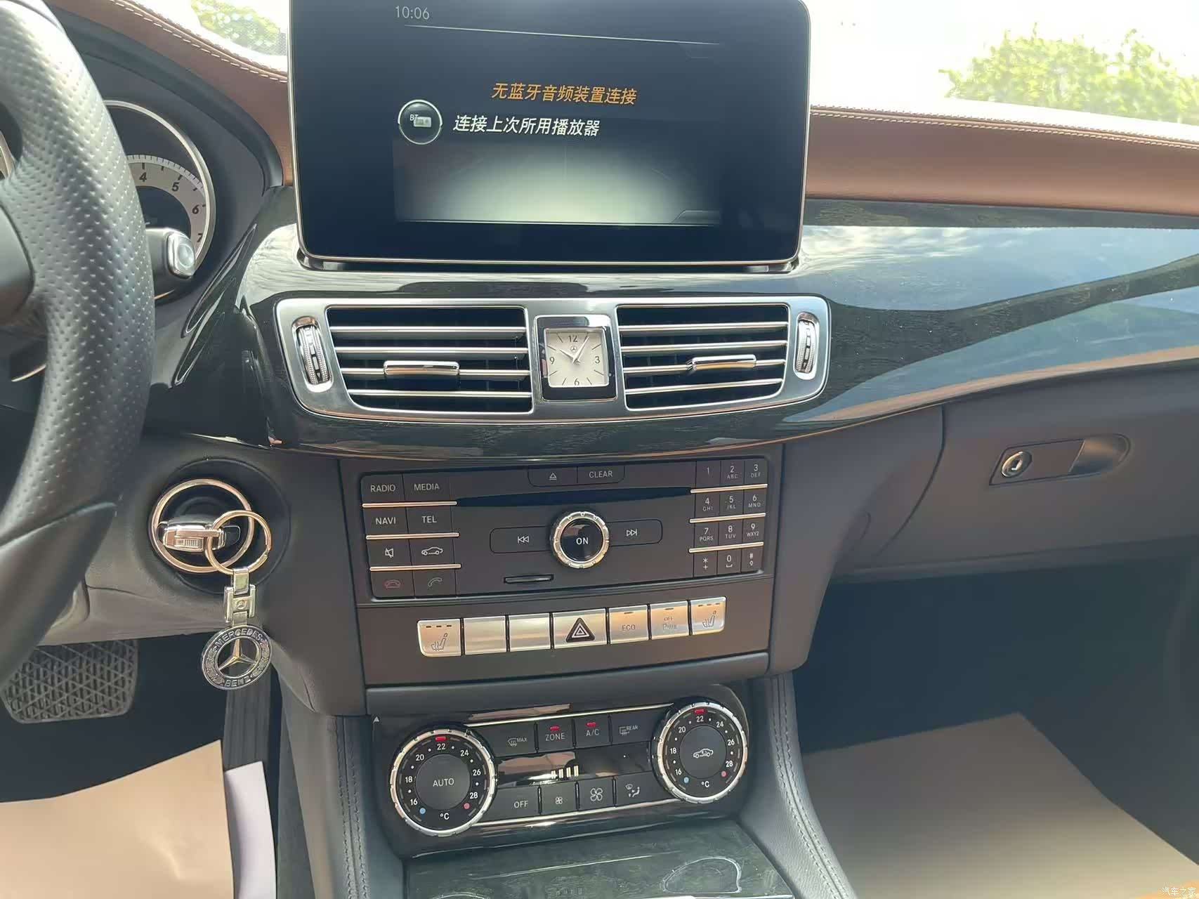 Mercedes-Benz CLS, 2015 21