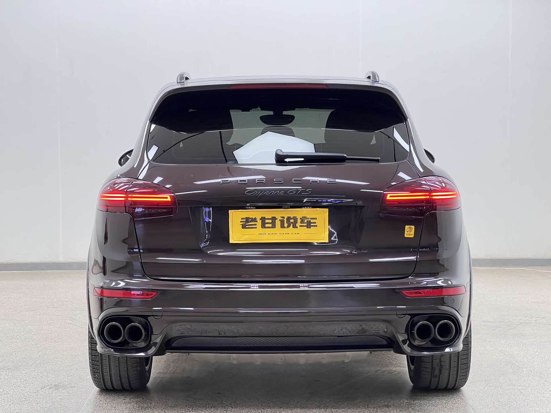 Porsche Cayenne, 2016 7