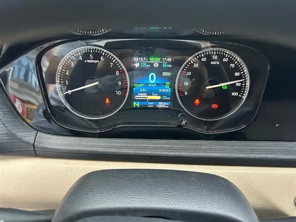 Changan Kuayue Cross Star V7 EV