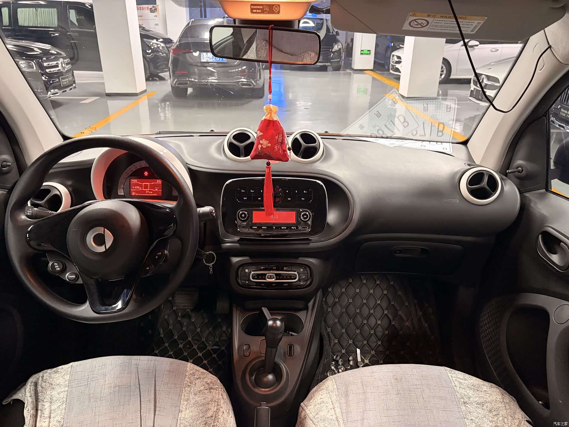 Smart Fortwo, 2016 10
