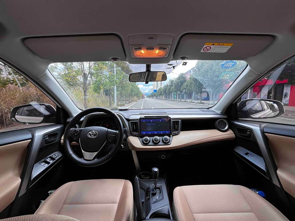 Toyota RAV4 Rongfang