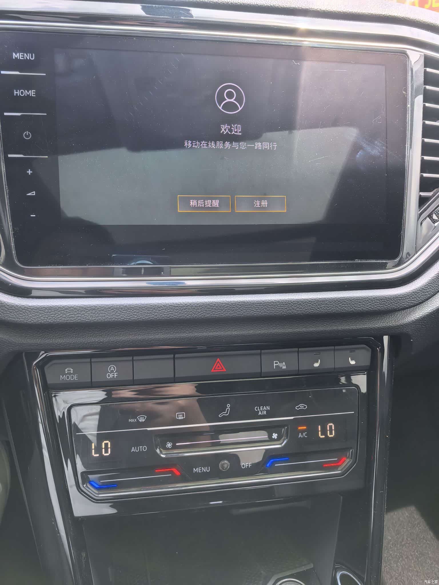 Volkswagen T-ROC, 2022 8