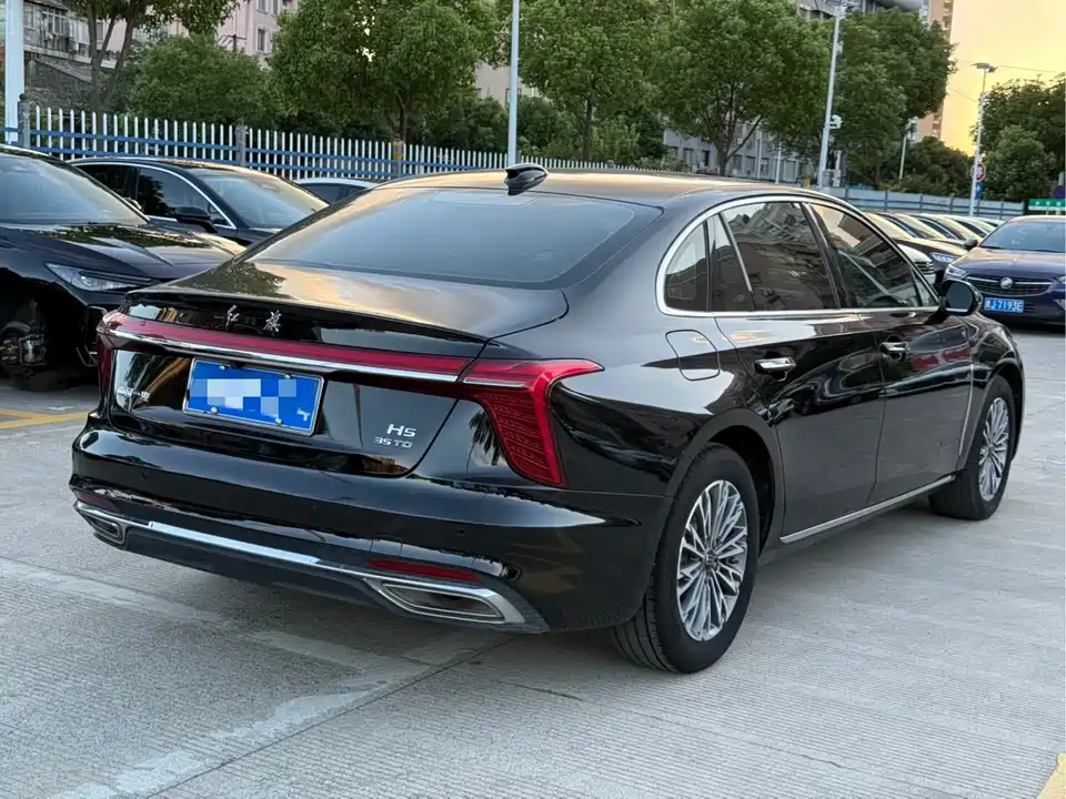 Hongqi H5