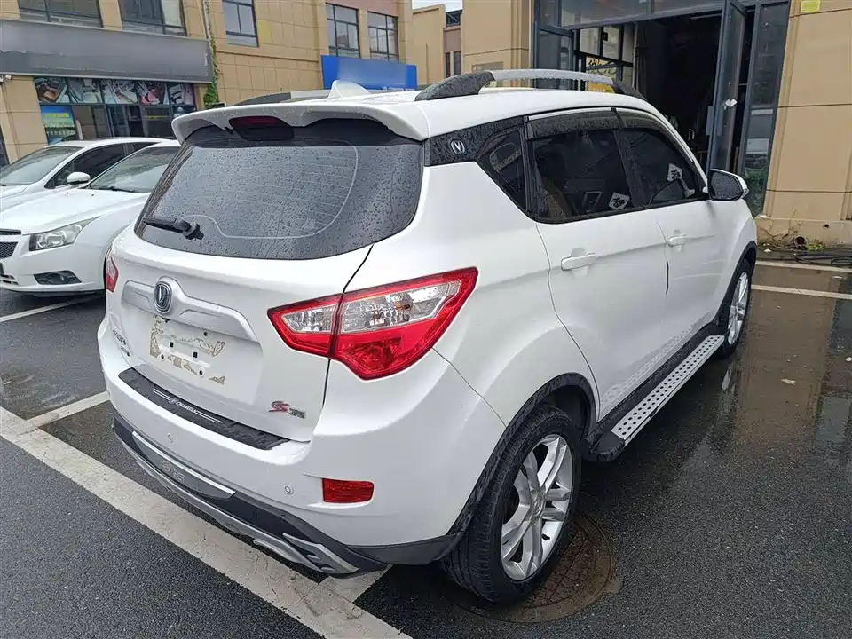 Changan CS35