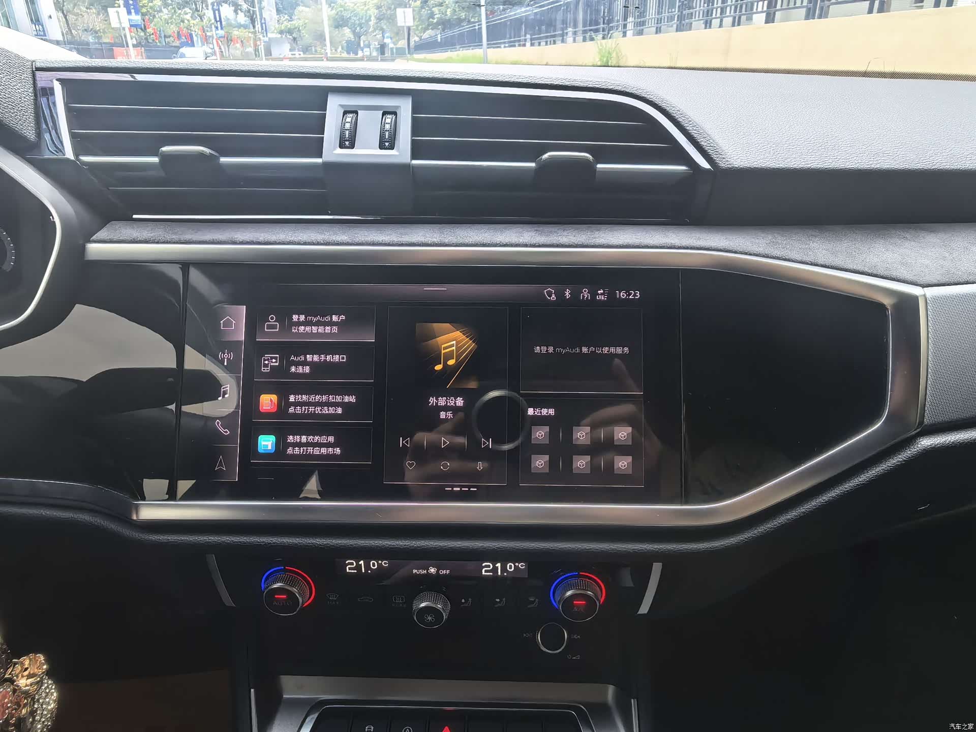 Audi Q3, 2022 4