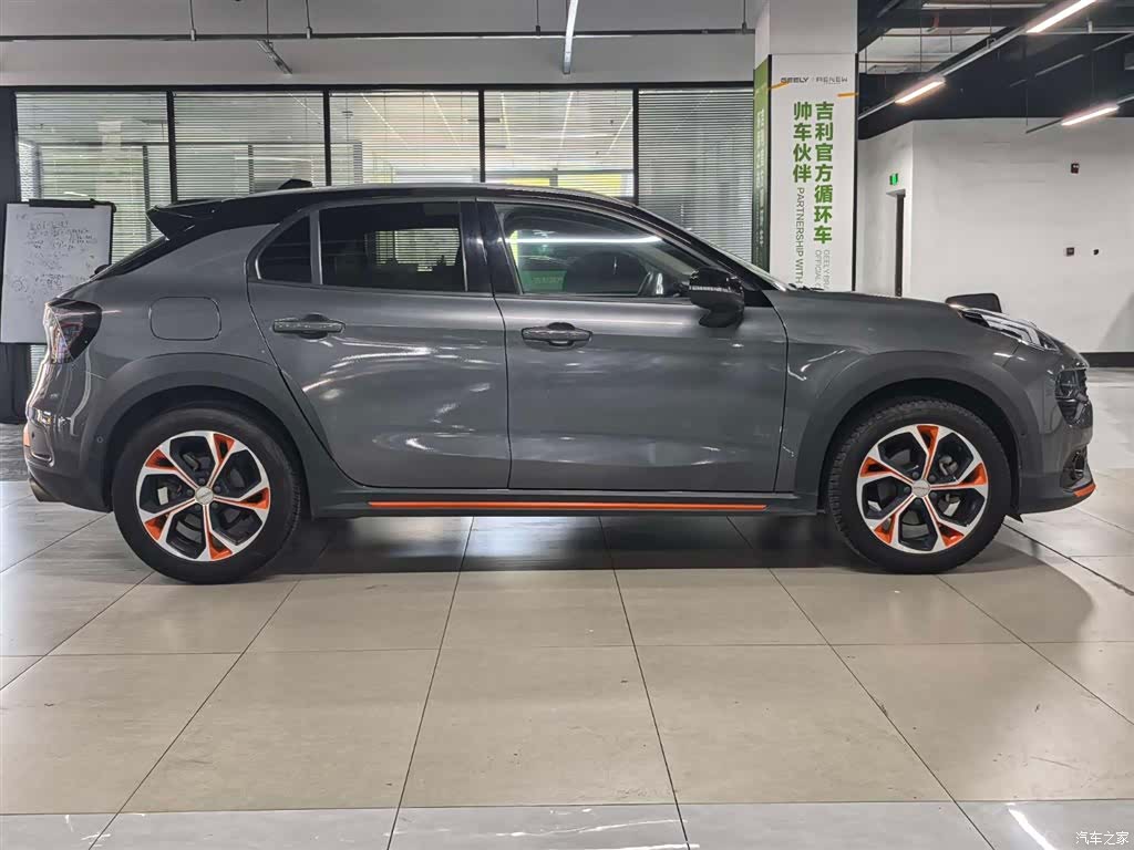 Lynk & Co 02, 2020 6