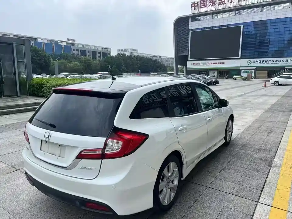 Honda Jade