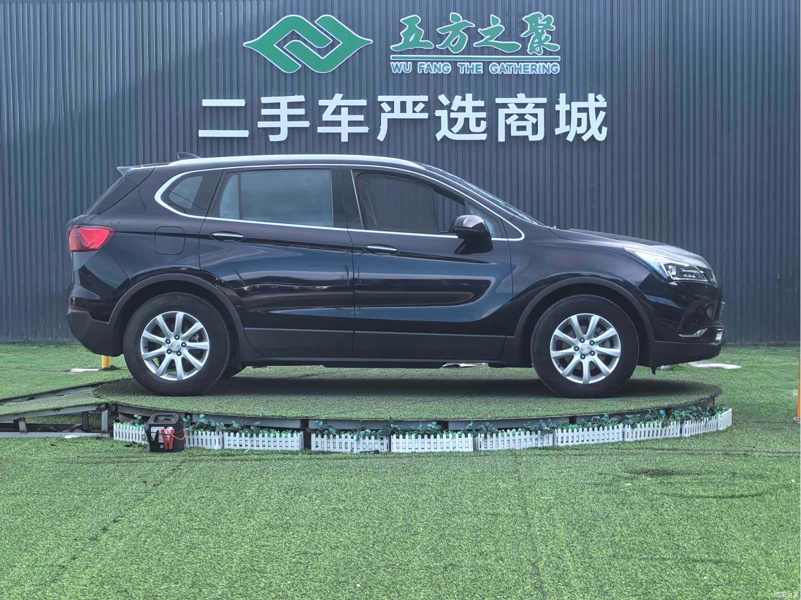 Buick Envision Plus, 2021 4