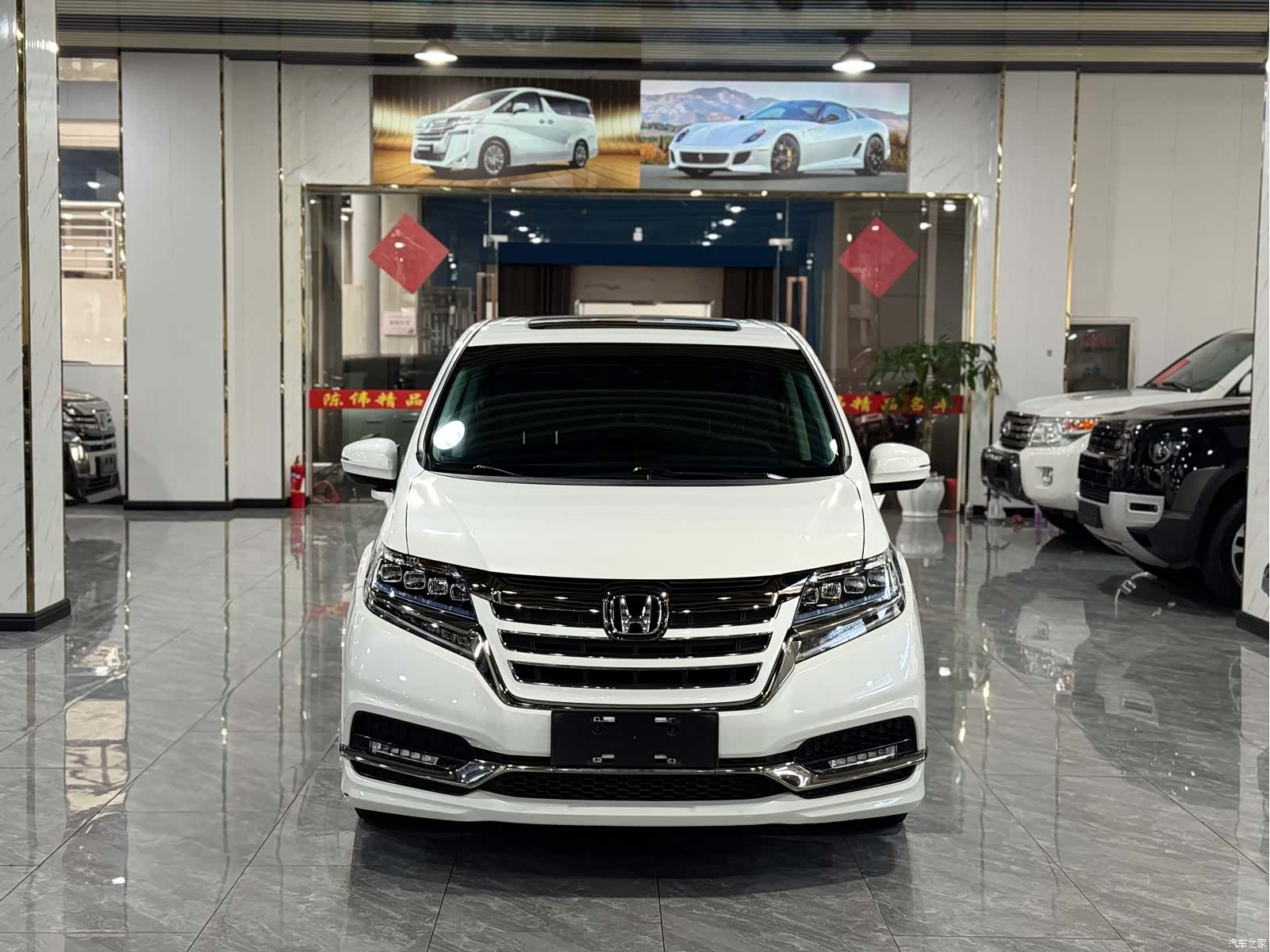Honda Elysion, 2021 2