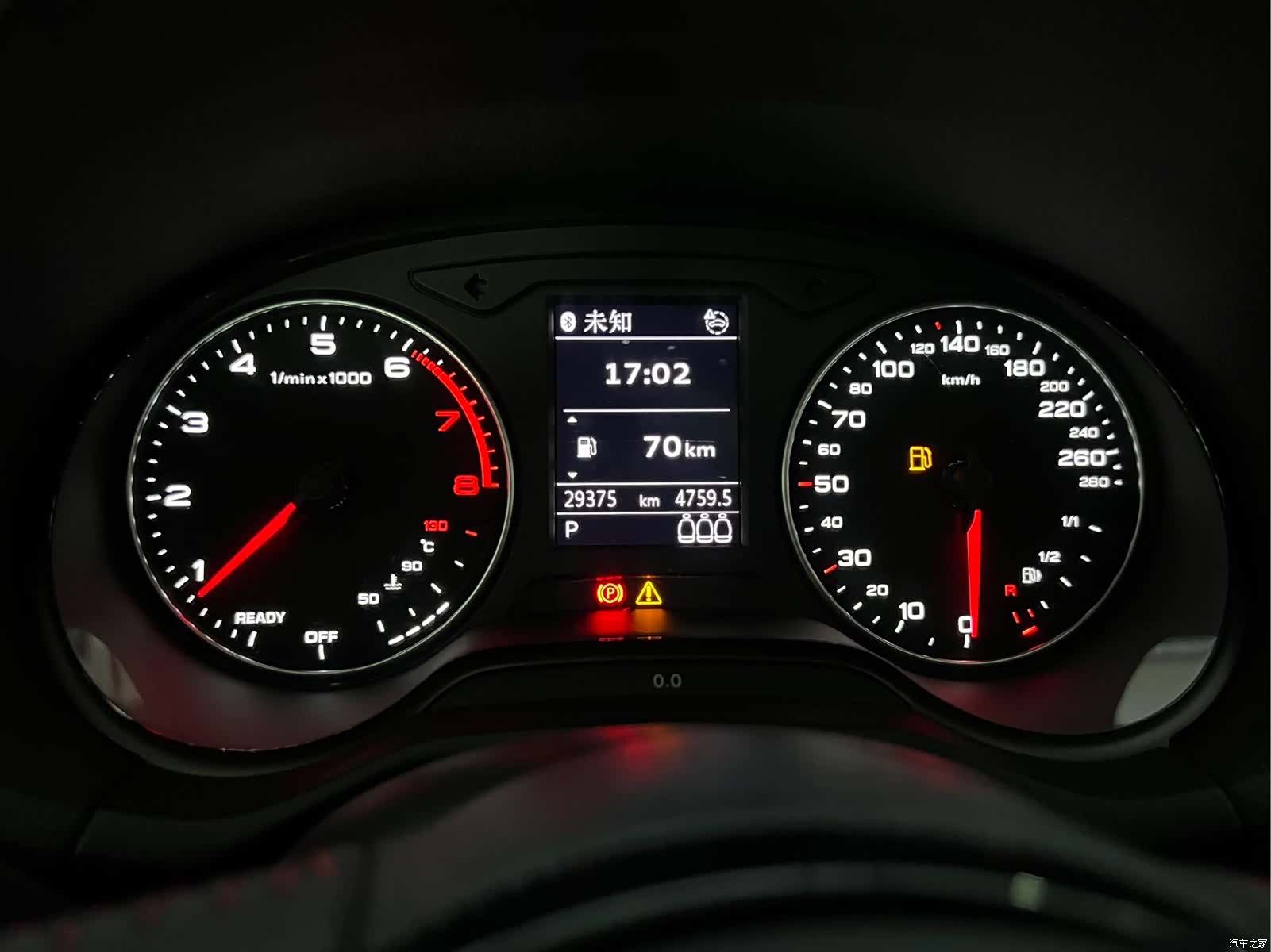 Audi Q2L, 2022 14