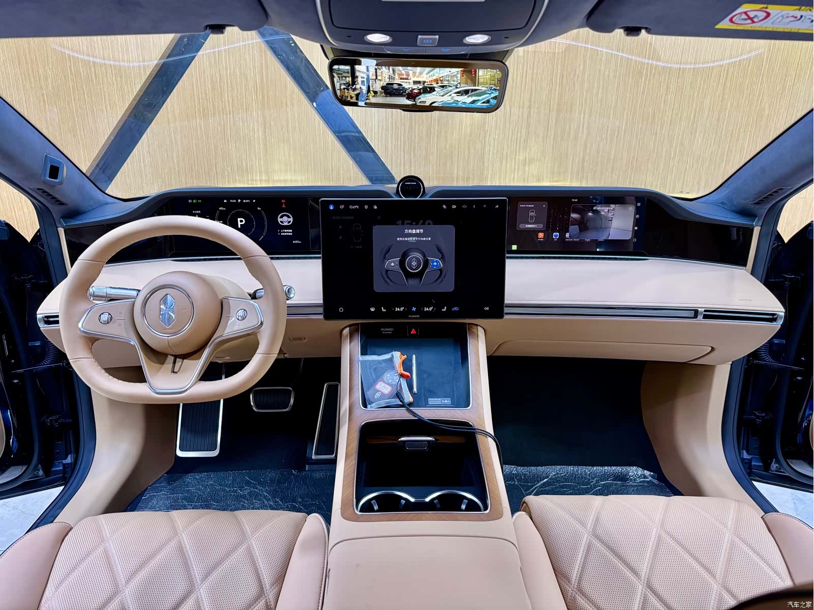 Stelato S9, 2025 13