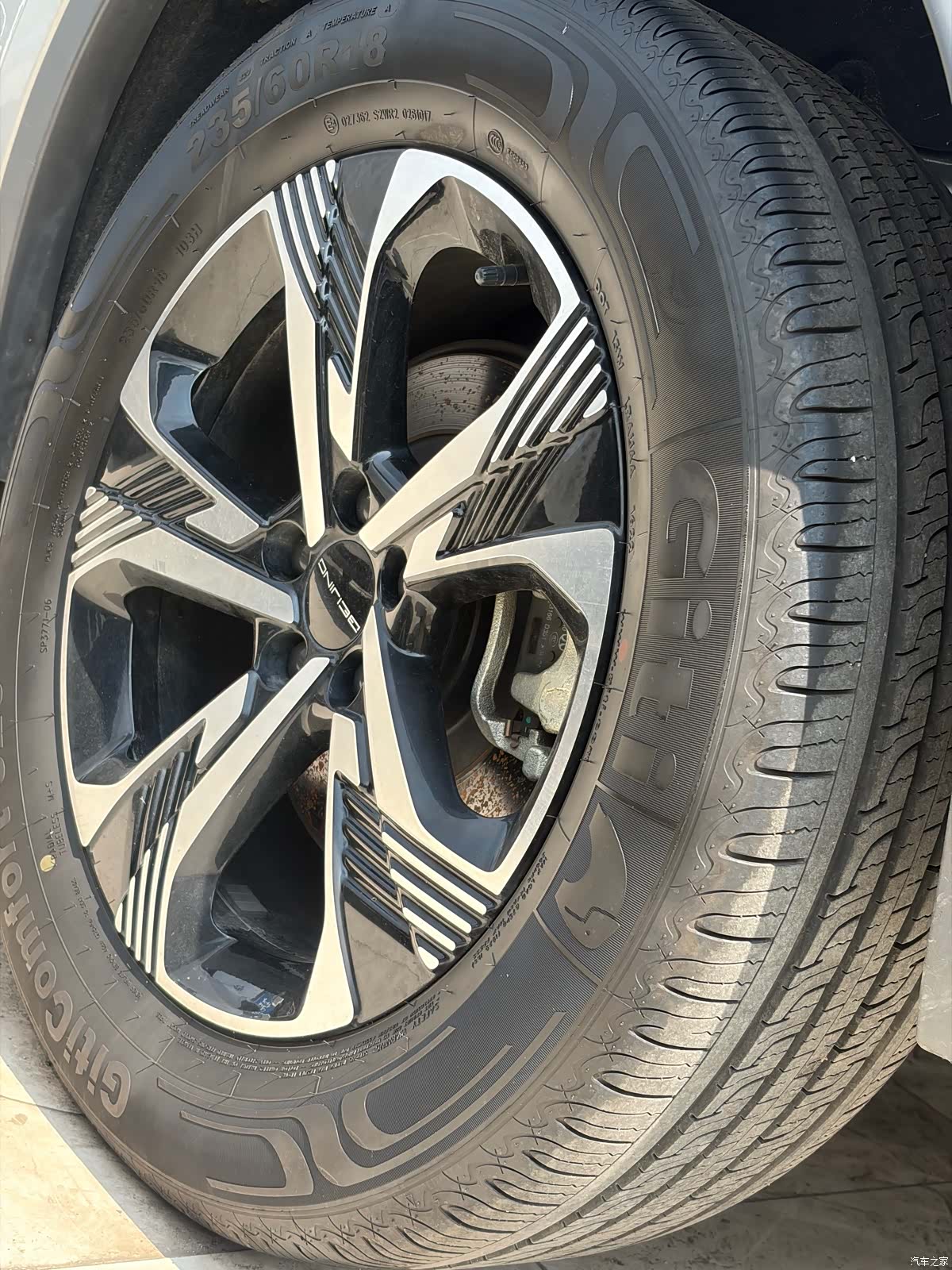 BAIC X7, 2023 14