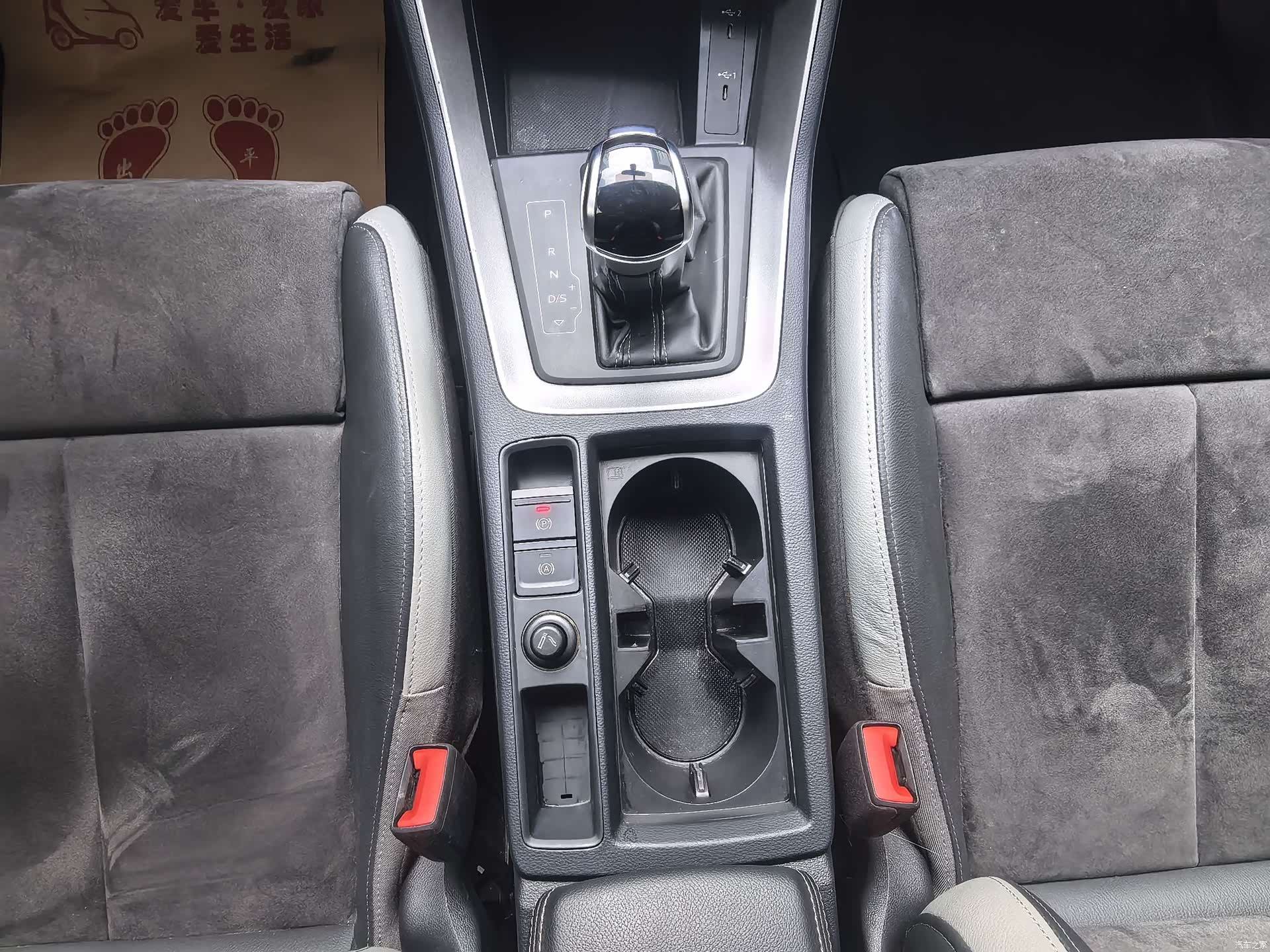 Audi Q3, 2022 32