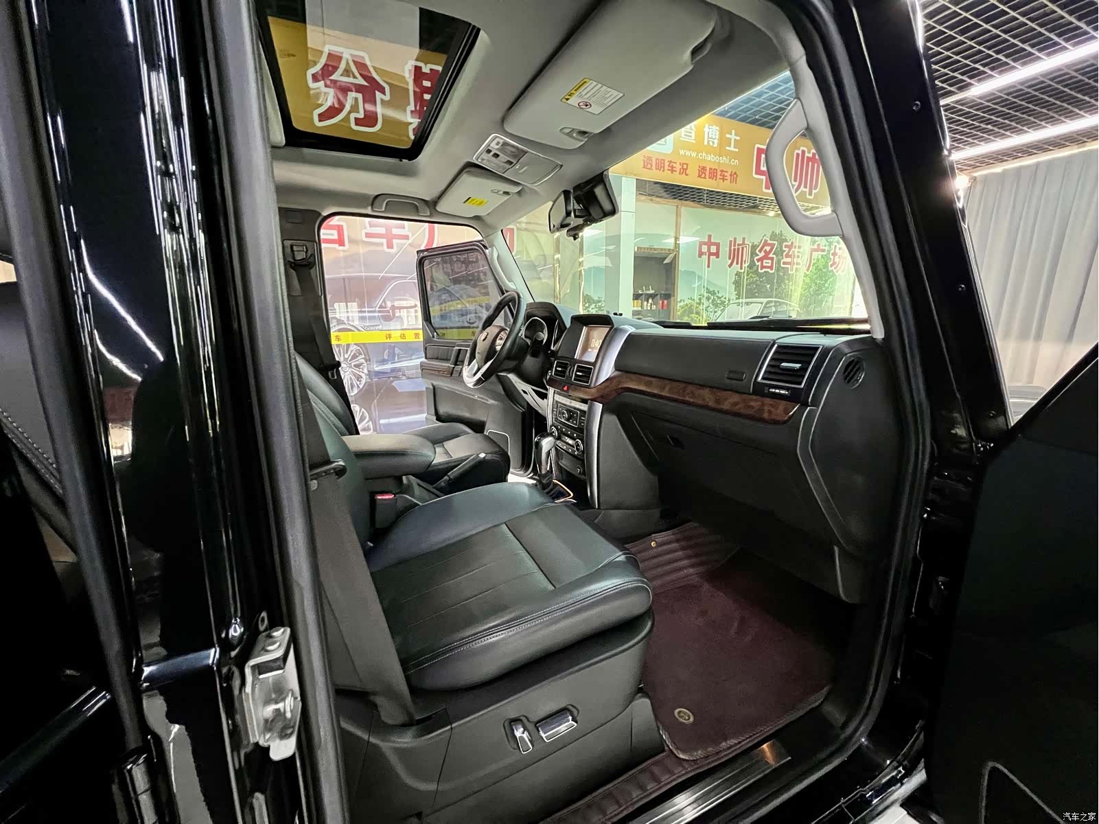 BAIC BJ80, 2023 15