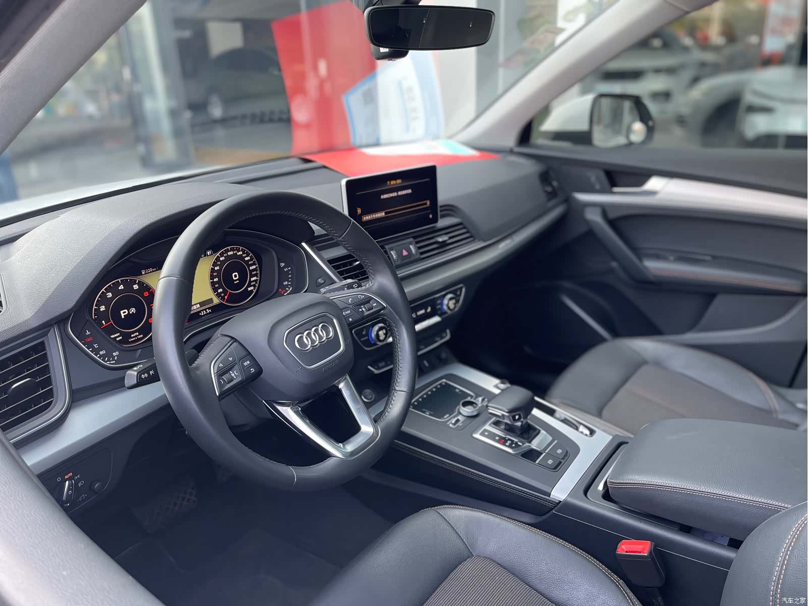 Audi Q5L, 2018 10