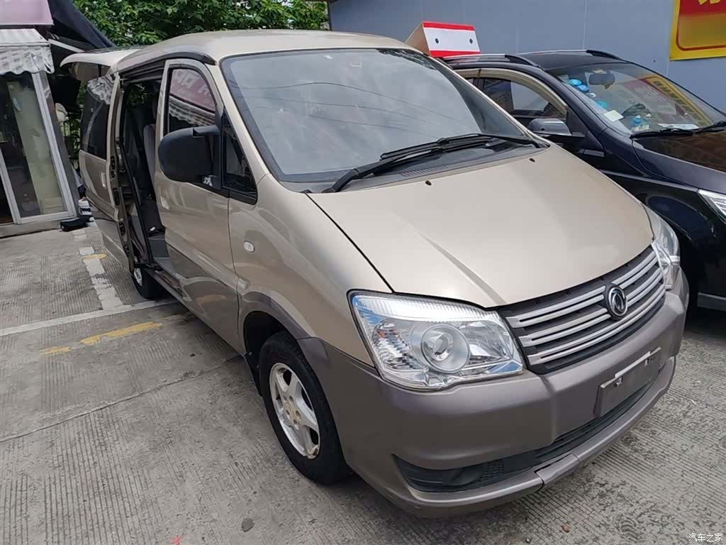 DongFeng M3, 2015 4
