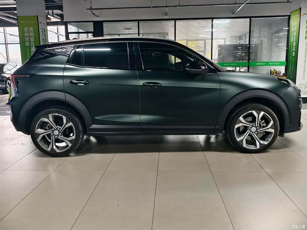 Lynk & Co 02, 2023 4