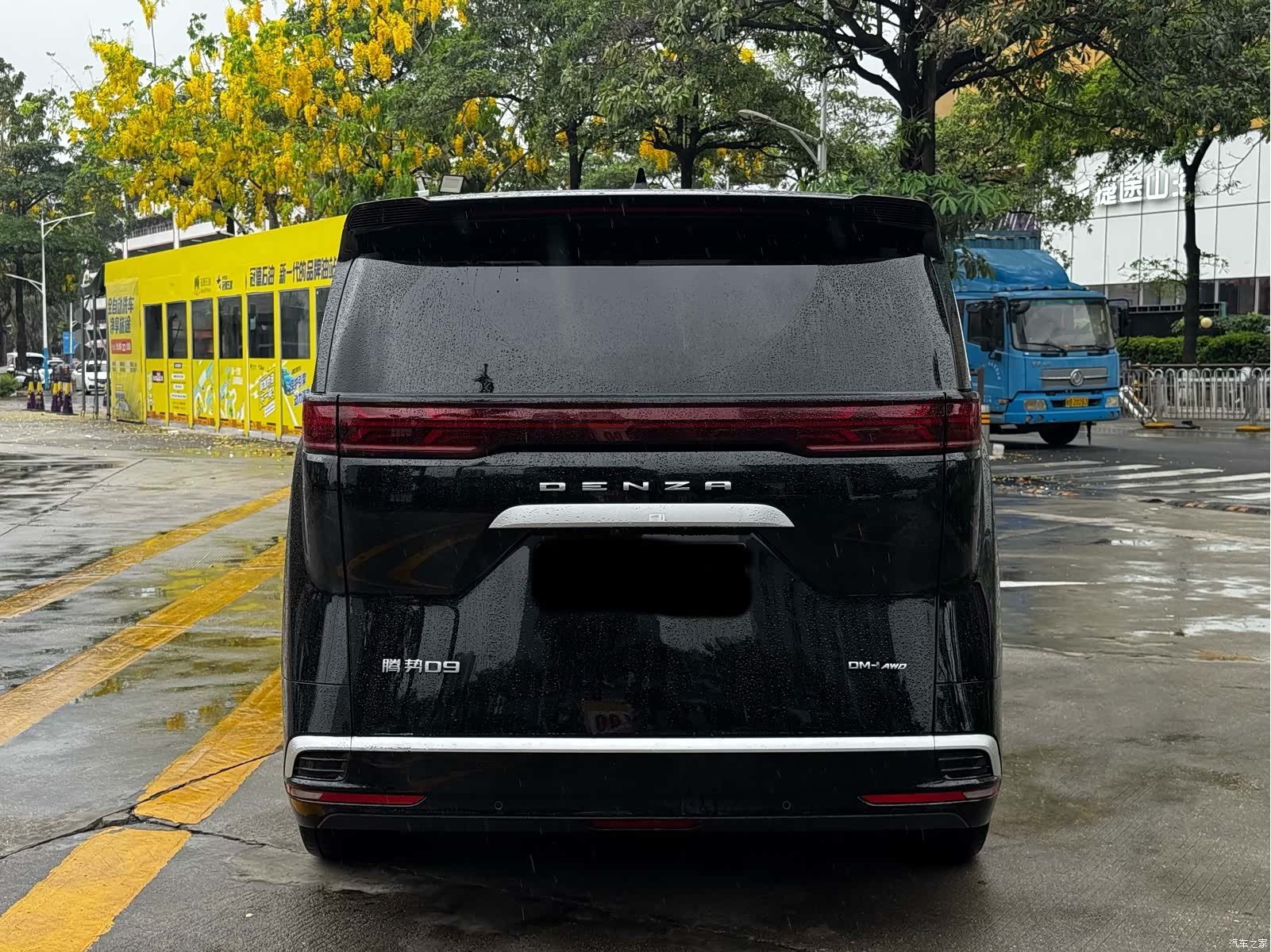 Denza D9, 2024 10
