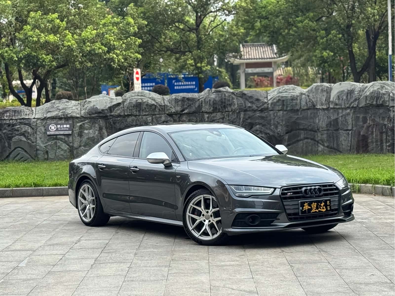 Audi TT, 2019 3
