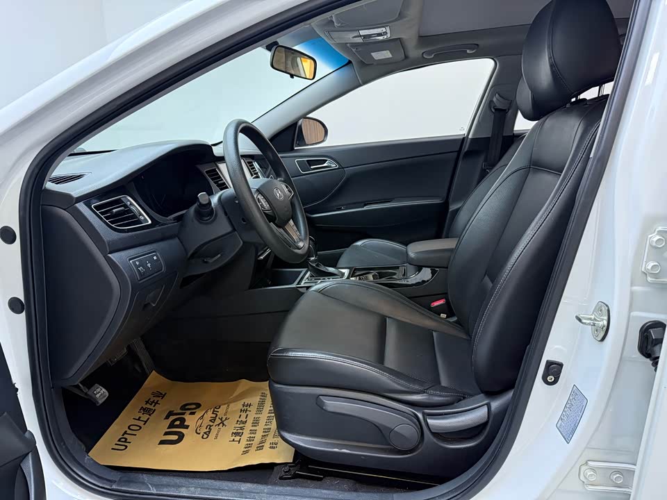 Hyundai Name picture