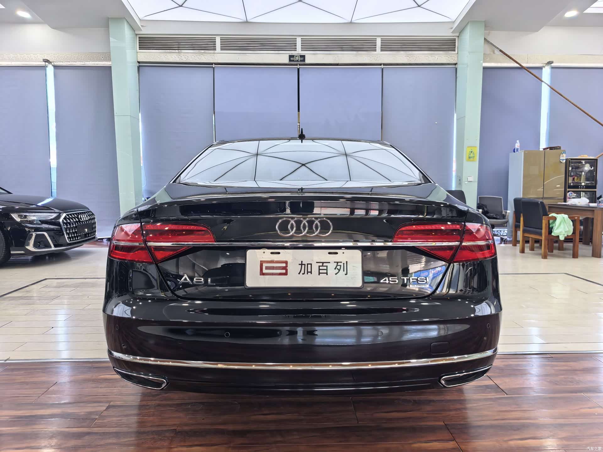Audi A8L, 2016 15