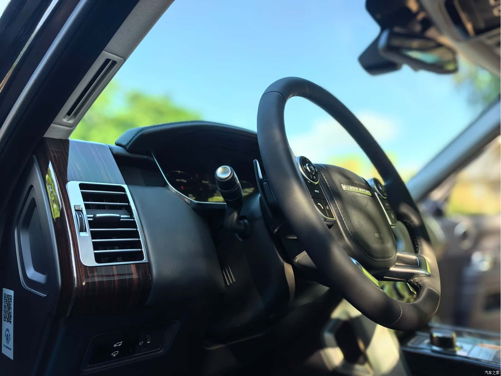 Land Rover Range Rover, 2015 19
