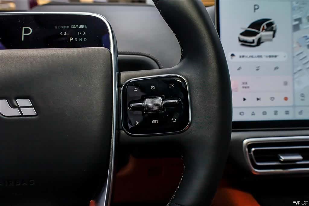 Li Auto L9, 2025 27