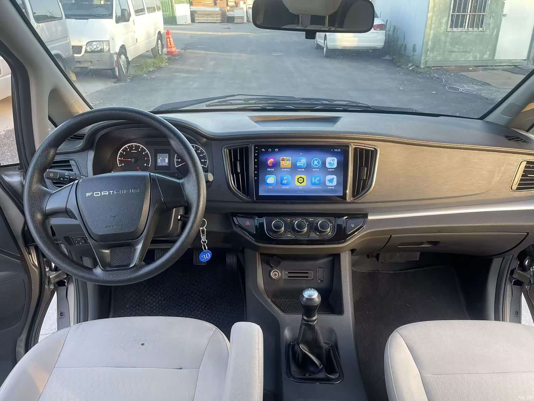 DongFeng M5, 2025 4