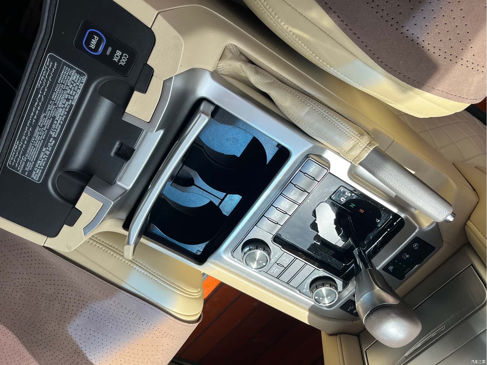 Toyota Land Cruiser, 2017 11
