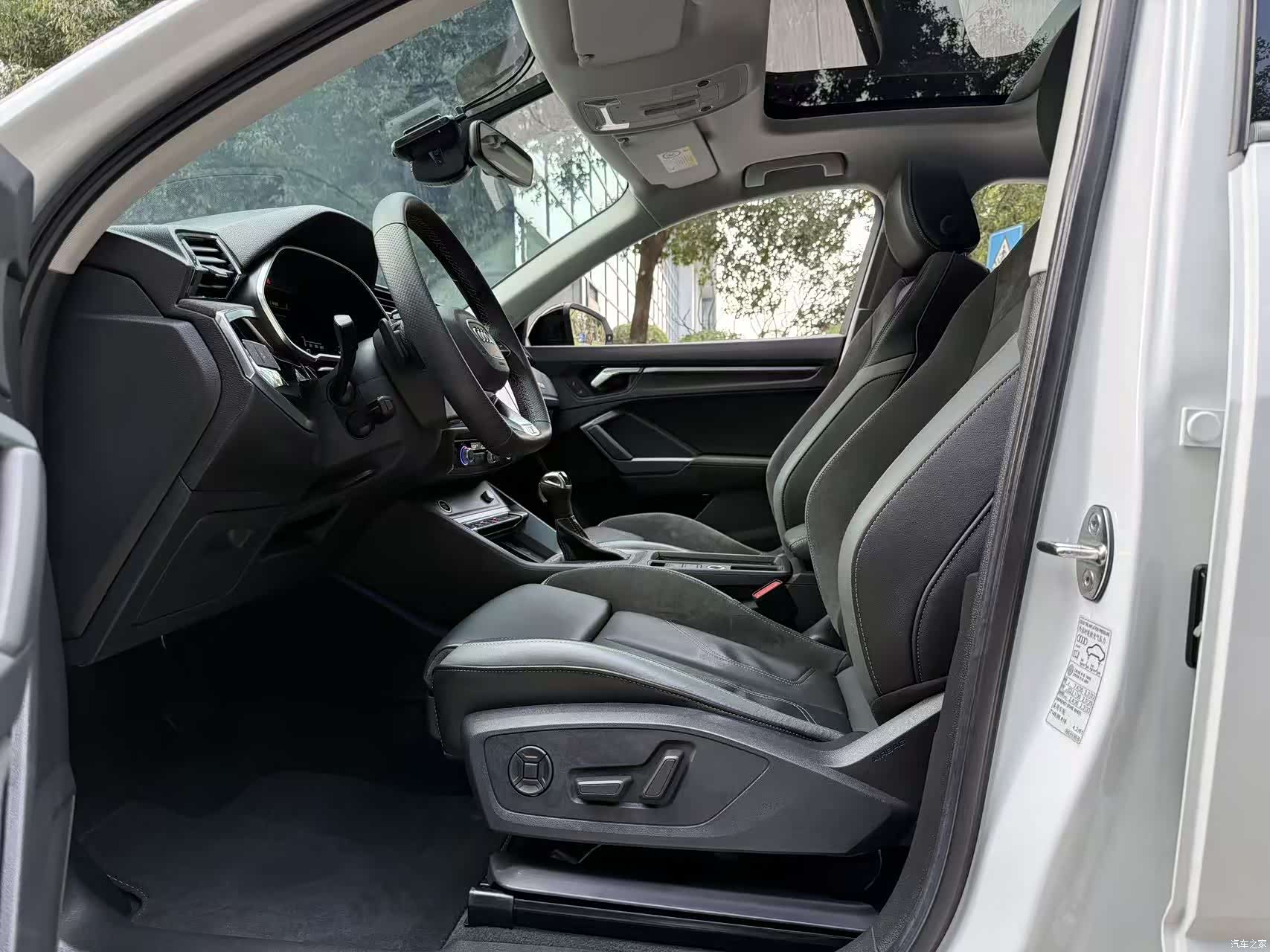 Audi Q3, 2022 12