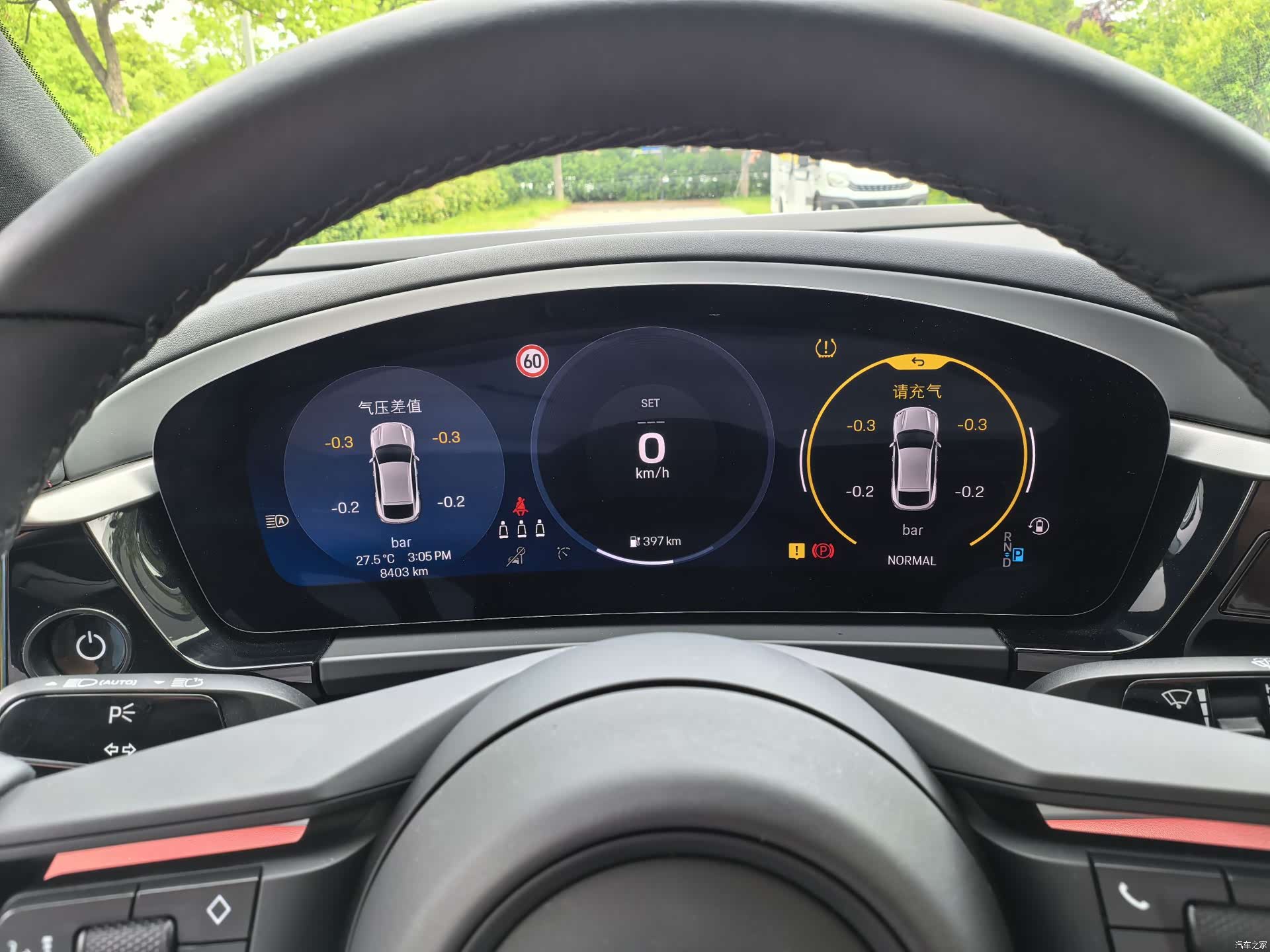 Porsche Macan, 2025 4