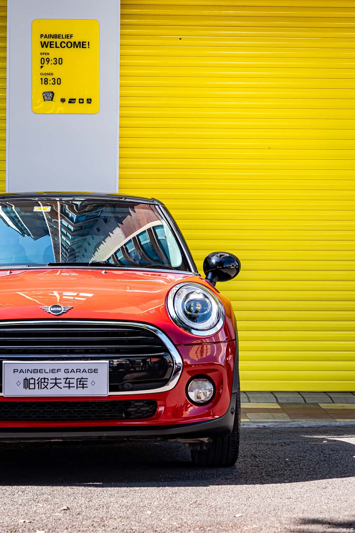 Mini Cooper, 2019 6