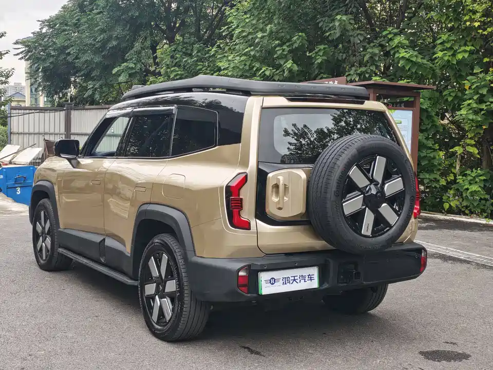 DEEPAL Dark blue G318