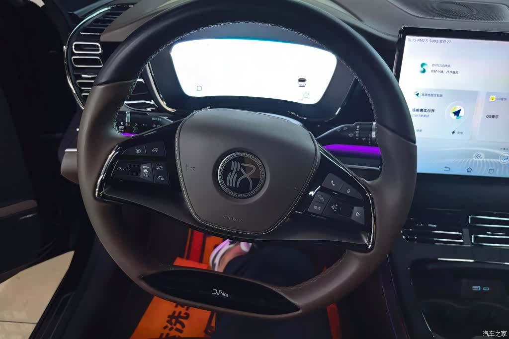 BYD Han, 2023 15