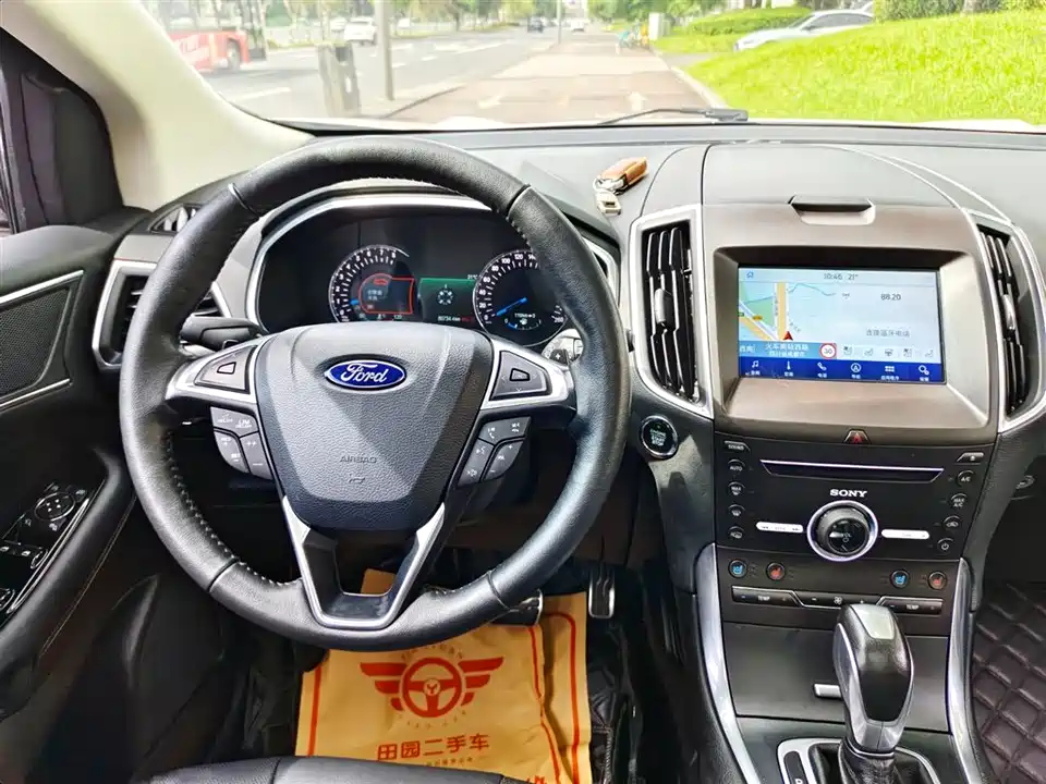 Ford Sharp World