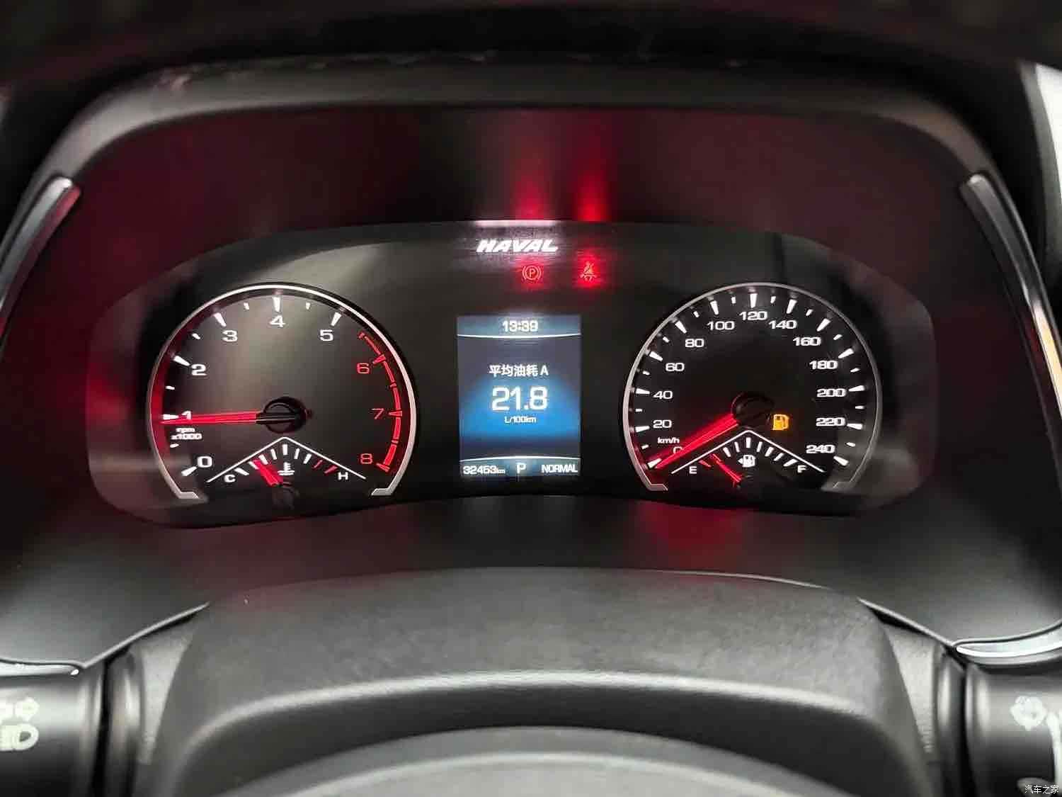 Haval H6, 2022 15