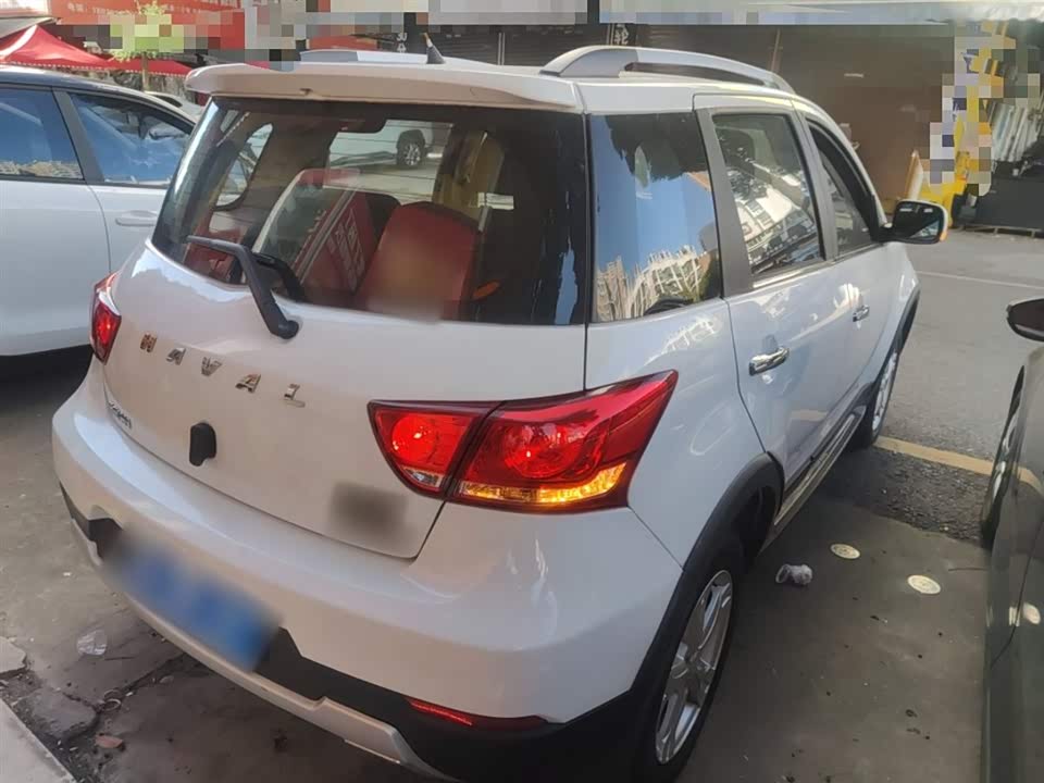 Haval H1