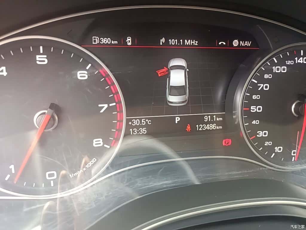 Audi A6L, 2016 8