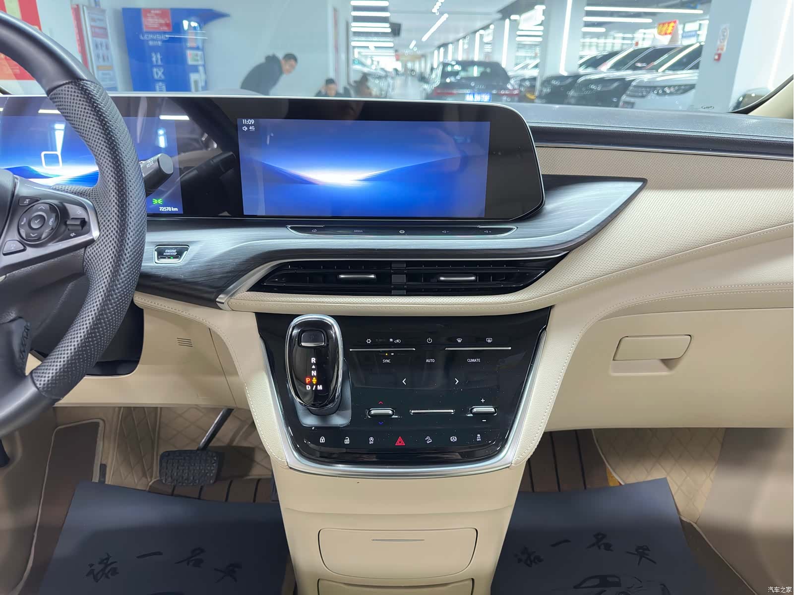 Buick GL8, 2023 13