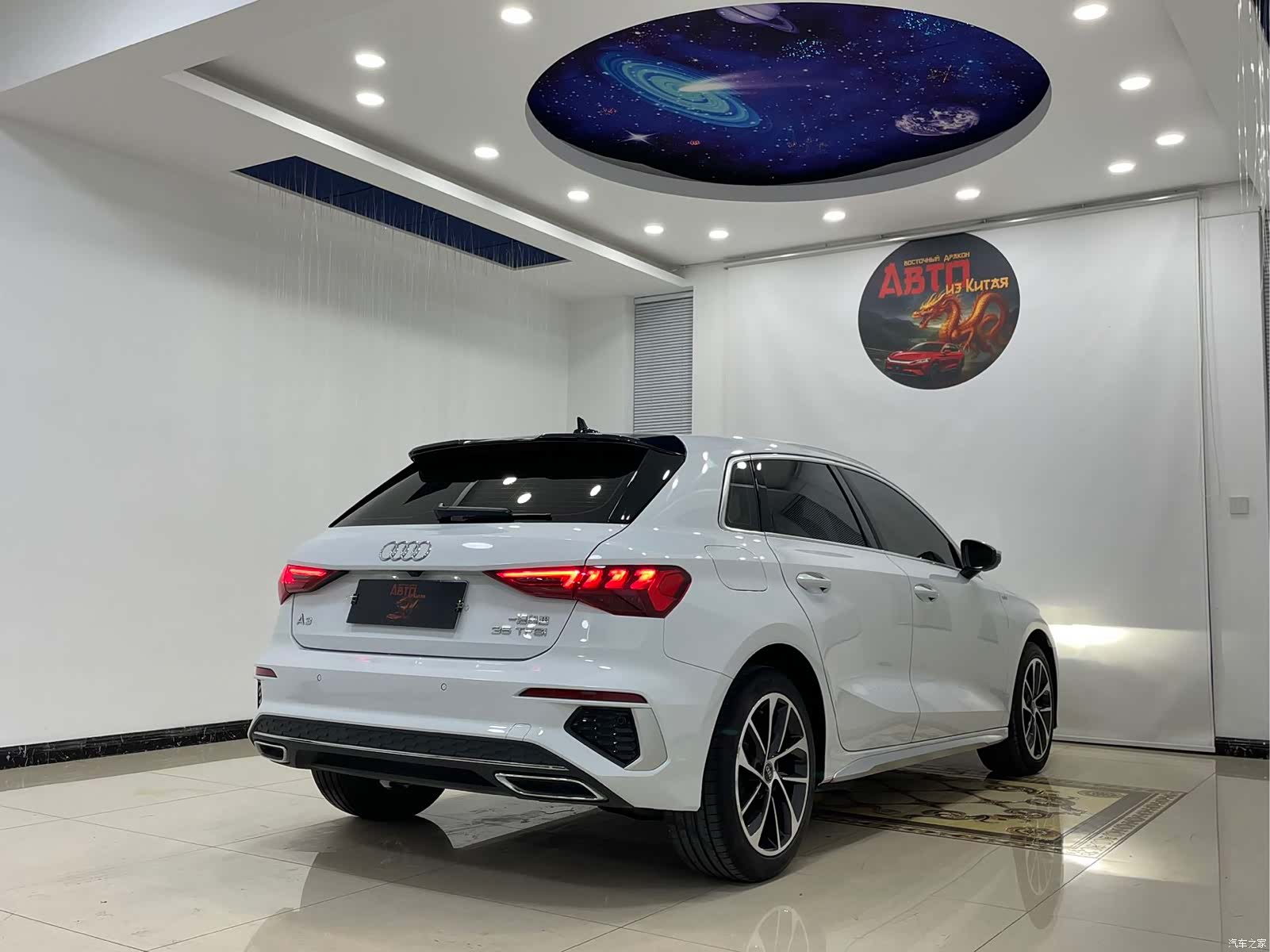 Audi A3, 2023 21