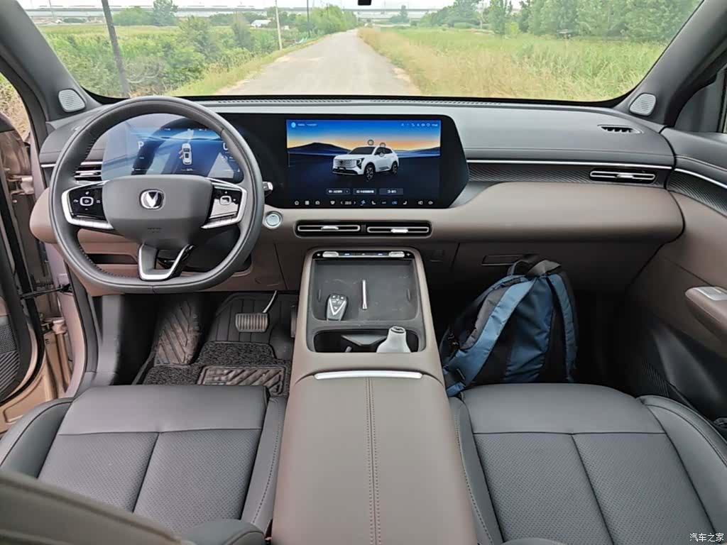 Changan CS55, 2025 6