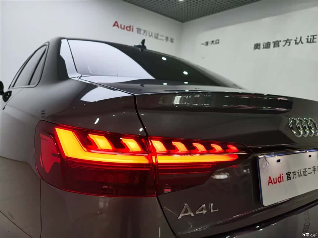 Audi A4L, 2025 16