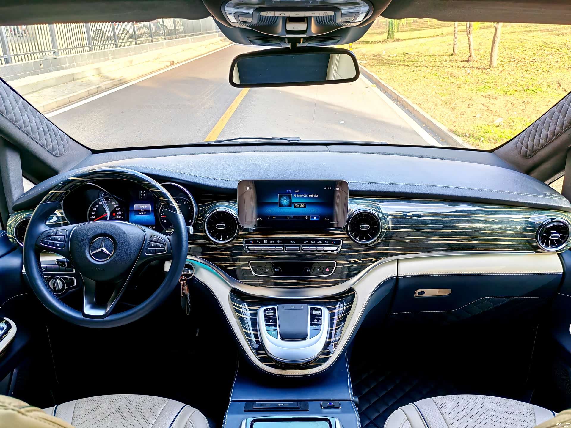 Mercedes-Benz V-Class, 2021 10