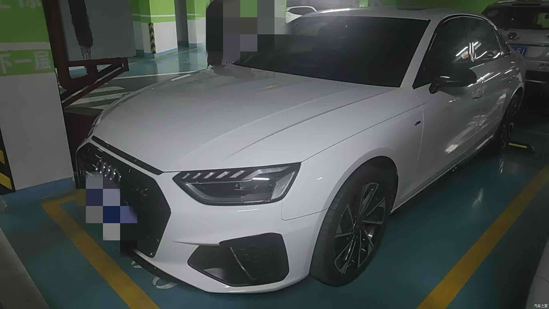 Audi A4L, 2023 1
