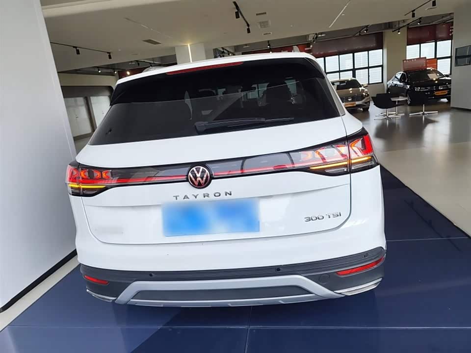 Volkswagen Tanyue Volkswagen Tanyue