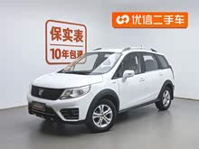 ����X3 2014�� 1.5L ������
