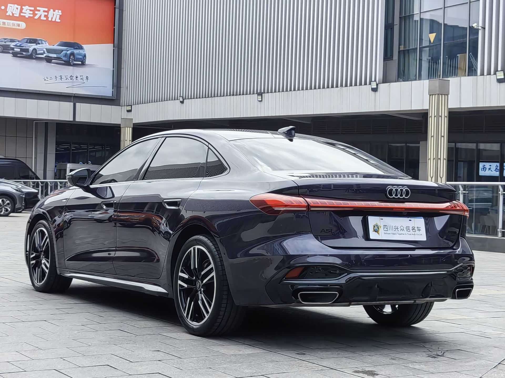 Audi A5, 2025 все фото