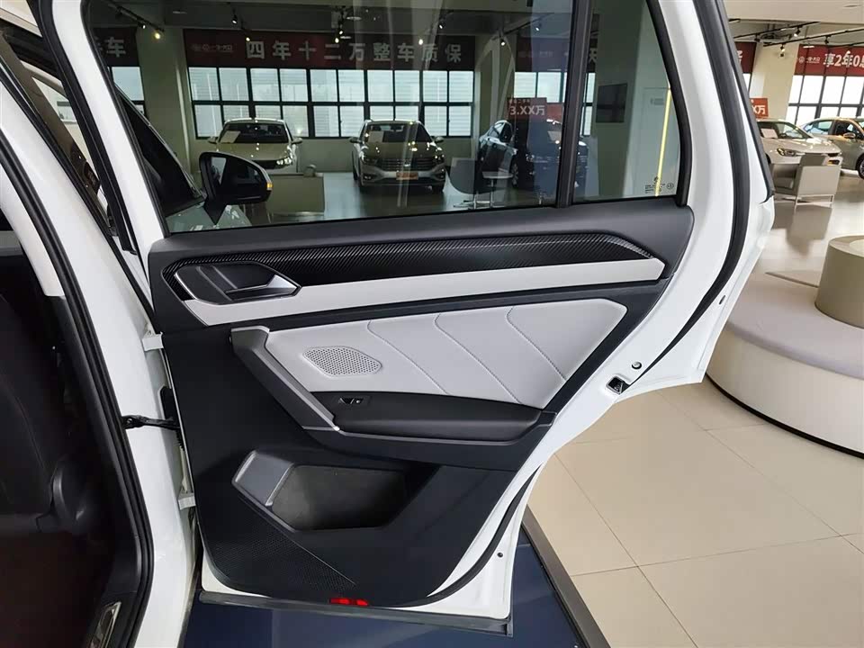 Volkswagen Tanyue Volkswagen Tanyue
